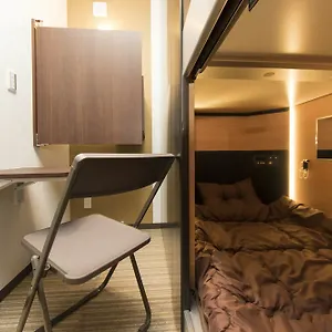 Ryoma Ikebukuro Guest house Tokyo