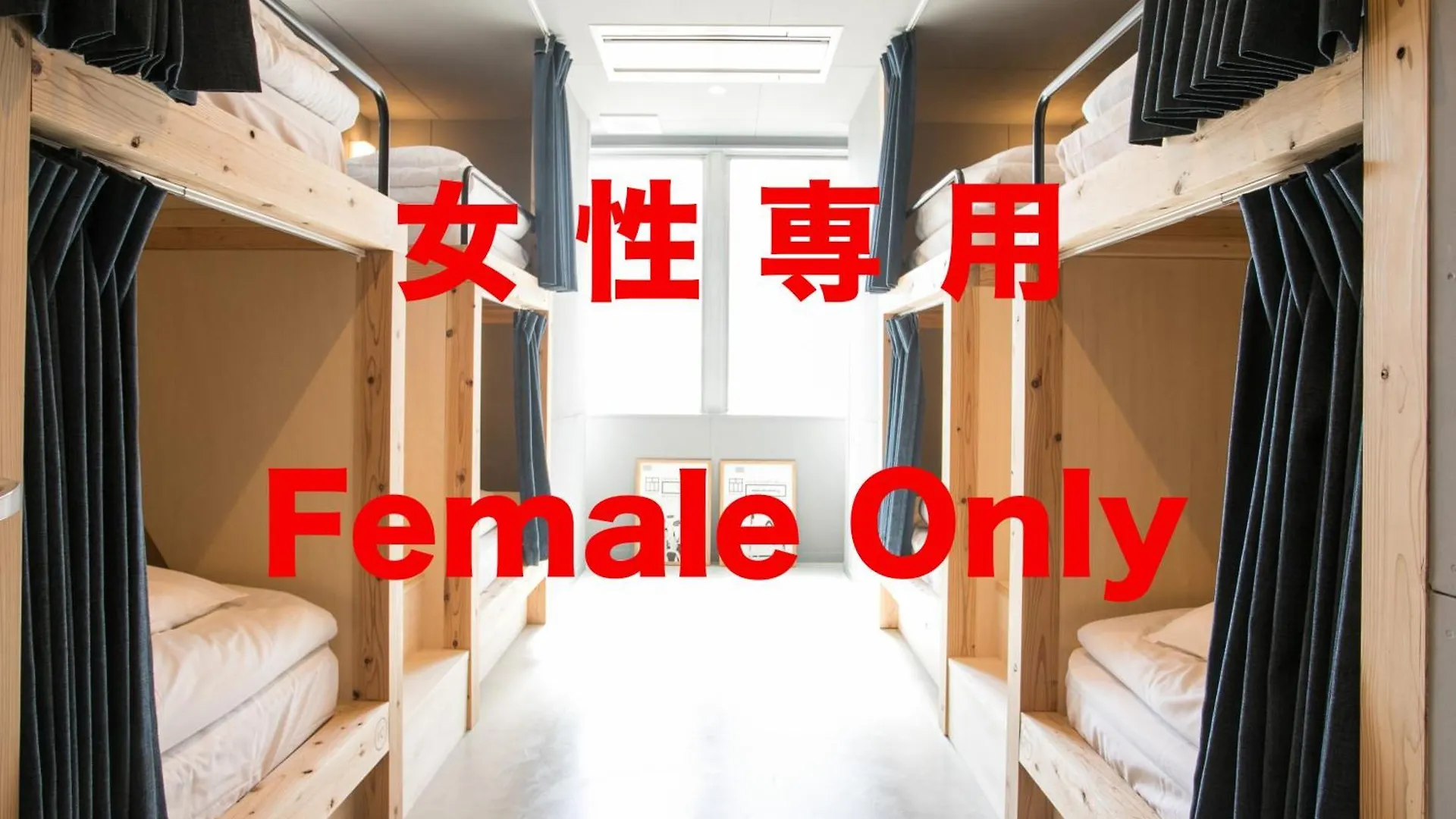 Hostel STAND BY ME Fukuoka  Japan